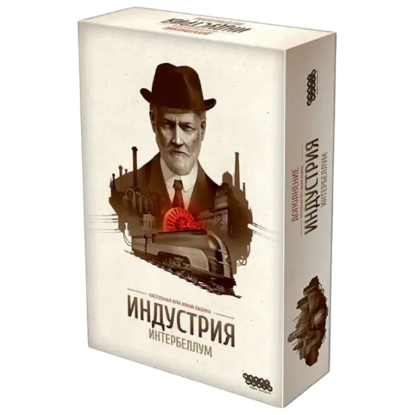 Настольная игра Hobby World Industry. Interbelum 12+/ Стратегия photo 1