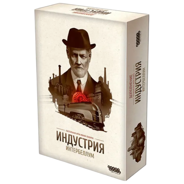 Настольная игра Hobby World Industry. Interbelum 12+/ Стратегия photo 1