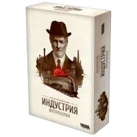 Joc de masă Hobby World Industry. Interbelum 12+/ Strategie