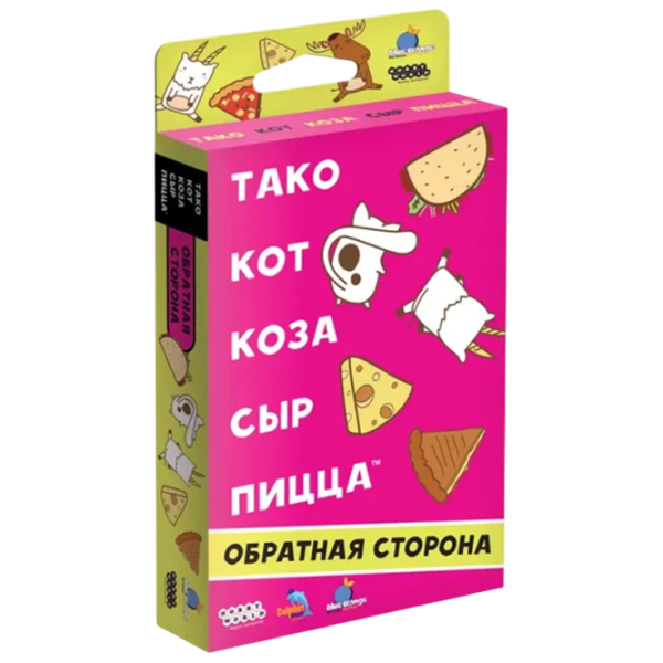 Настольная игра Hobby World Taco, cat, goat, cheese, pizza: Revers 8+/ Игральные карты photo 1