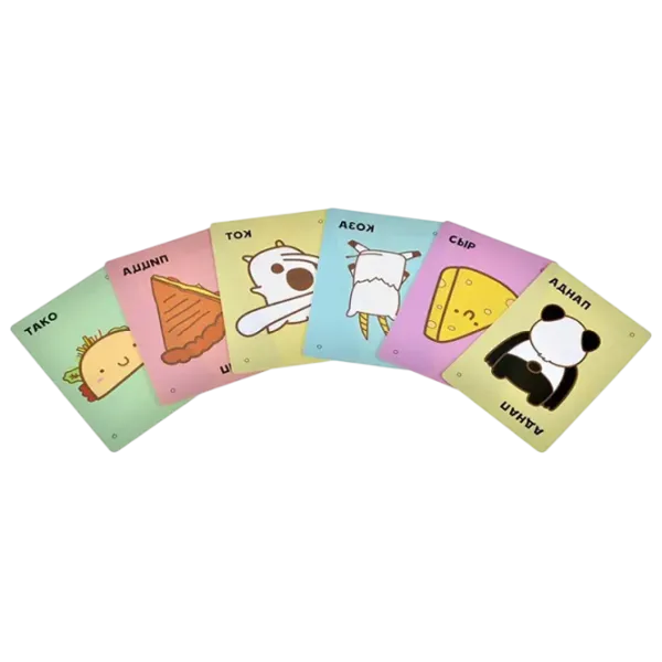 Настольная игра Hobby World Taco, cat, goat, cheese, pizza: Revers 8+/ Игральные карты photo 4