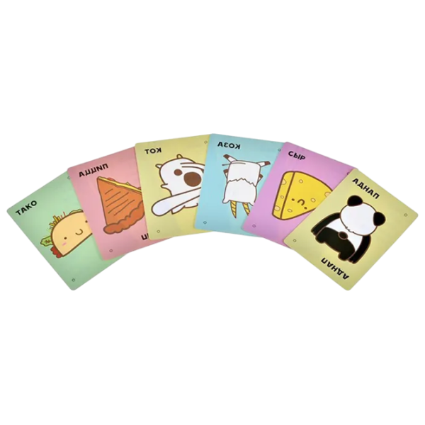 Настольная игра Hobby World Taco, cat, goat, cheese, pizza: Revers 8+/ Игральные карты photo 4