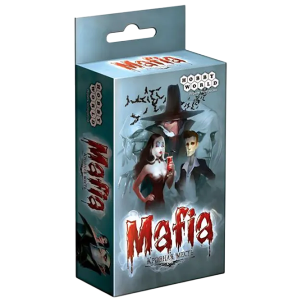 Joc de masă Hobby World Mafia. Blood revenge 7+/ Dezvoltare photo 1