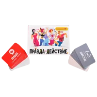 Joc de masă Hobby World Truth or action?! Party 14+/ Pentru petreceri photo 2
