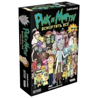Joc de masă Hobby World Rick and Morty. We're killing it 13+/ Strategie
