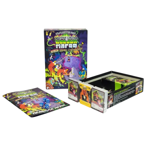 Настольная игра Hobby World Atrocities at Sprout Abattoir Castle 18+/ Стратегия photo 2