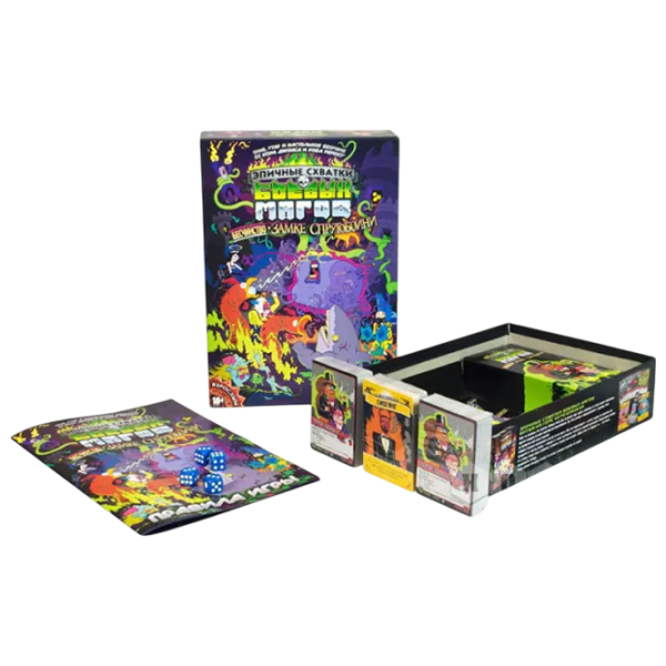 Настольная игра Hobby World Atrocities at Sprout Abattoir Castle 18+/ Стратегия photo 2
