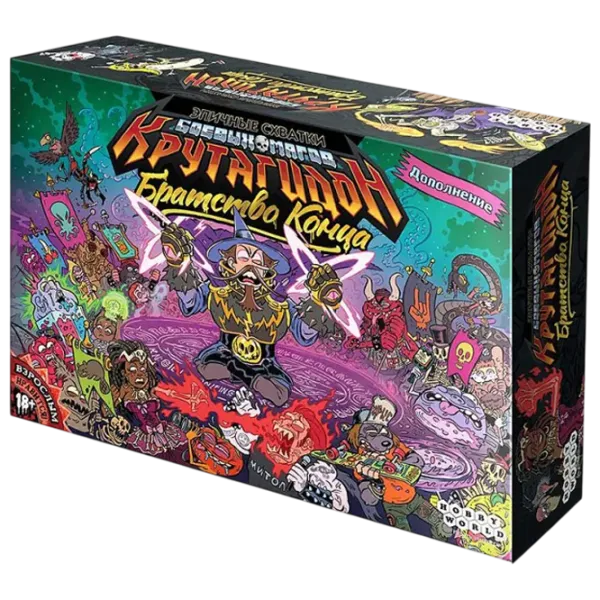 Joc de masă Hobby World Krutagidon. Brotherhood of the End 18+/ Strategie photo 1