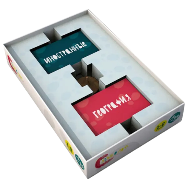 Joc de masă Economicus Tongue-breaker 6+/ Carti de joc photo 3