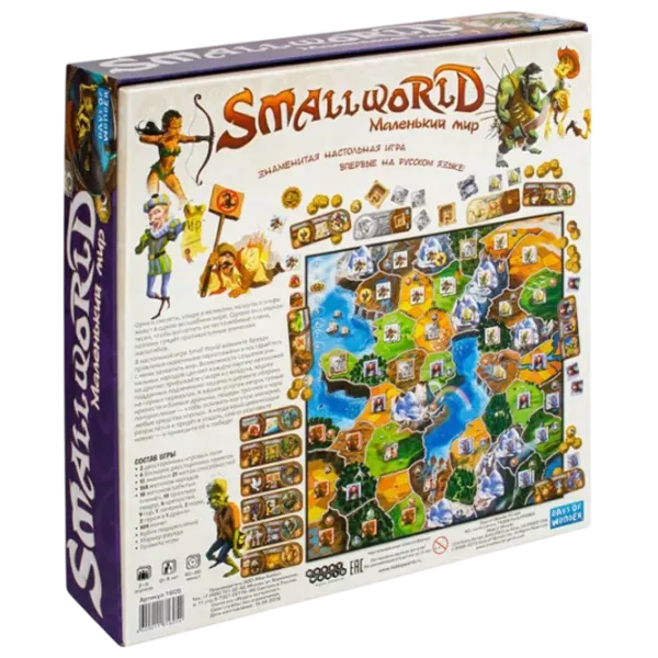 Настольная игра Hobby World Small World 8+/ Стратегия photo 3