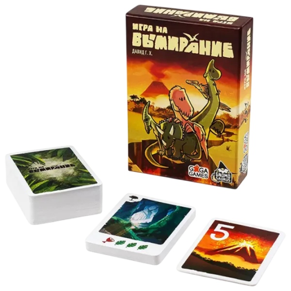 Joc de masă GaGa Games Game of Extinction 6+/ Dezvoltare photo 2