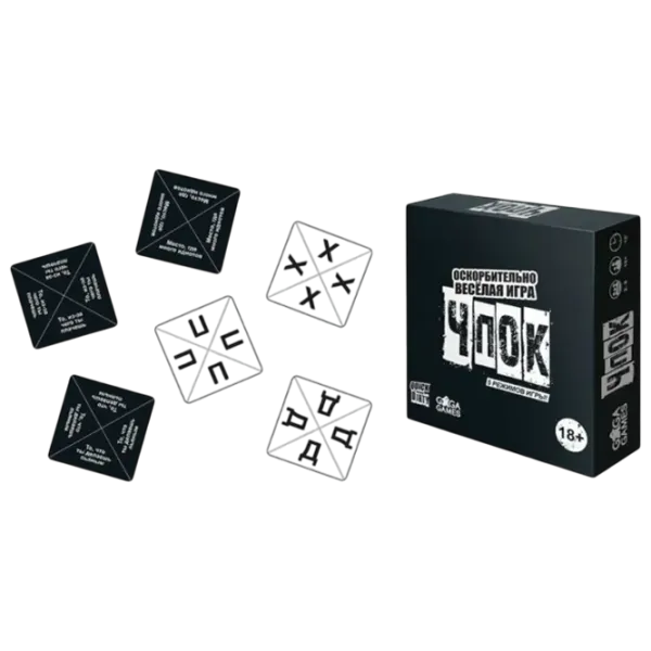 Joc de masă GaGa Games Bang (Quick&Dirty) 18+/ Pentru petreceri photo 2