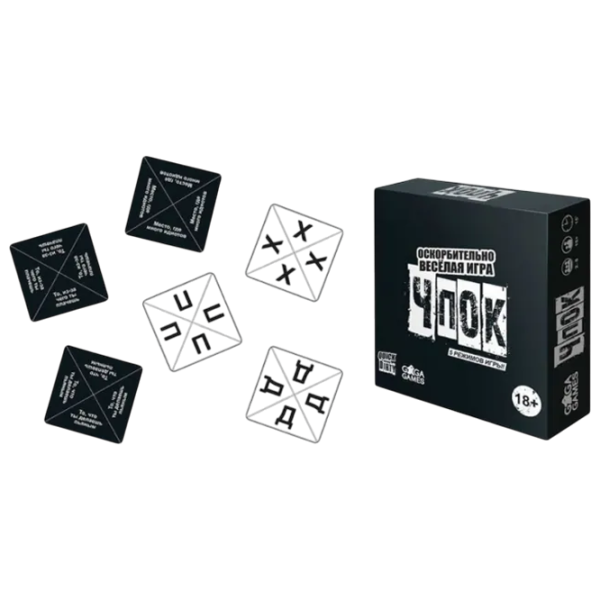 Joc de masă GaGa Games Bang (Quick&Dirty) 18+/ Pentru petreceri photo 2