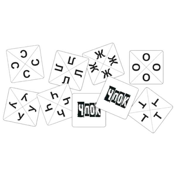 Joc de masă GaGa Games Bang (Quick&Dirty) 18+/ Pentru petreceri photo 3