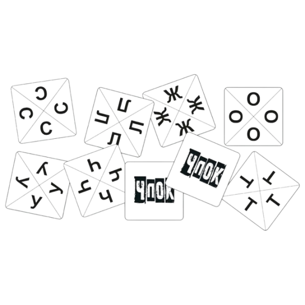 Joc de masă GaGa Games Bang (Quick&Dirty) 18+/ Pentru petreceri photo 3