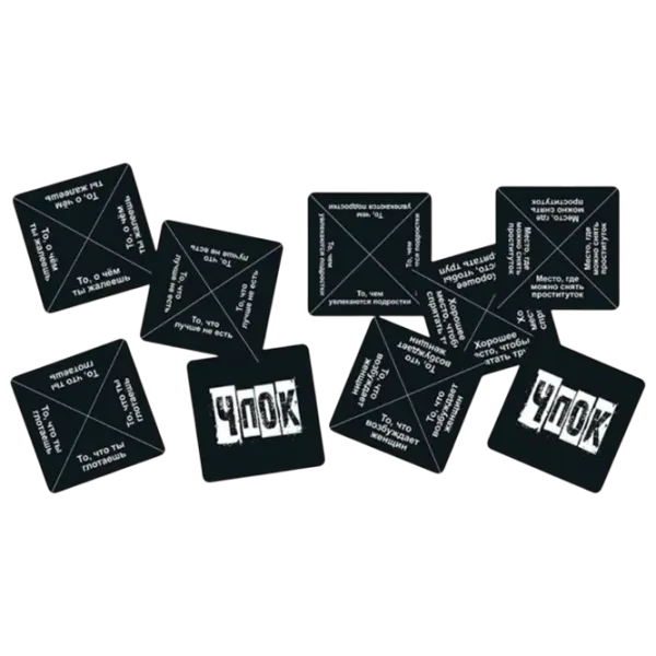 Joc de masă GaGa Games Bang (Quick&Dirty) 18+/ Pentru petreceri photo 4