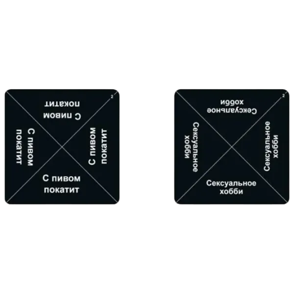 Joc de masă GaGa Games Bang 2 (Quick&Dirty 2) 18+/ Pentru petreceri photo 2