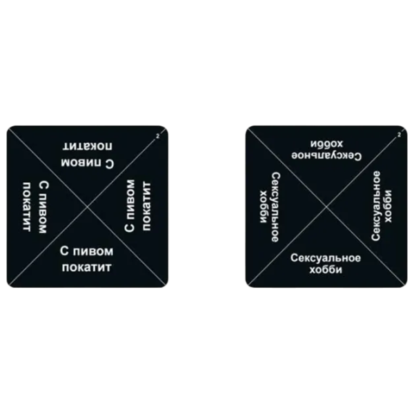 Joc de masă GaGa Games Bang 2 (Quick&Dirty 2) 18+/ Pentru petreceri photo 2