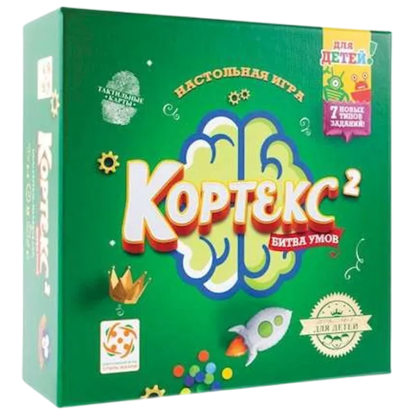 Joc de masă Lifestyle Cortex Challenge Kids 2 6+/ Carti de joc photo 1 Joc de masă Lifestyle Cortex Challenge Kids 2 6+/ Carti de joc photo 1