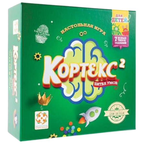 Joc de masă Lifestyle Cortex Challenge Kids 2 6+/ Carti de joc photo 1 Joc de masă Lifestyle Cortex Challenge Kids 2 6+/ Carti de joc photo 1