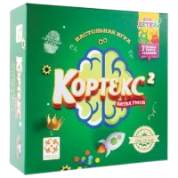 Joc de masă Lifestyle Cortex Challenge Kids 2 6+/ Carti de joc