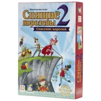 Joc de masă Lifestyle Sleeping Queens 2 8+/ Strategie