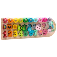 Развивающий набор New World Figures-shapes-blocks 3+/ Развитие