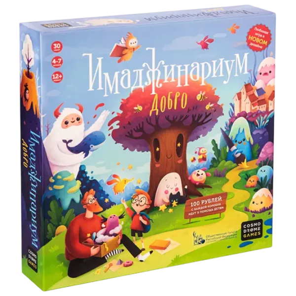 Joc de masă Sun City Imaginarium Goodness 6+/ Strategie photo 1 Joc de masă Sun City Imaginarium Goodness 6+/ Strategie photo 1