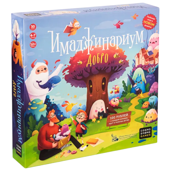 Joc de masă Sun City Imaginarium Goodness 6+/ Strategie photo 1 Joc de masă Sun City Imaginarium Goodness 6+/ Strategie photo 1
