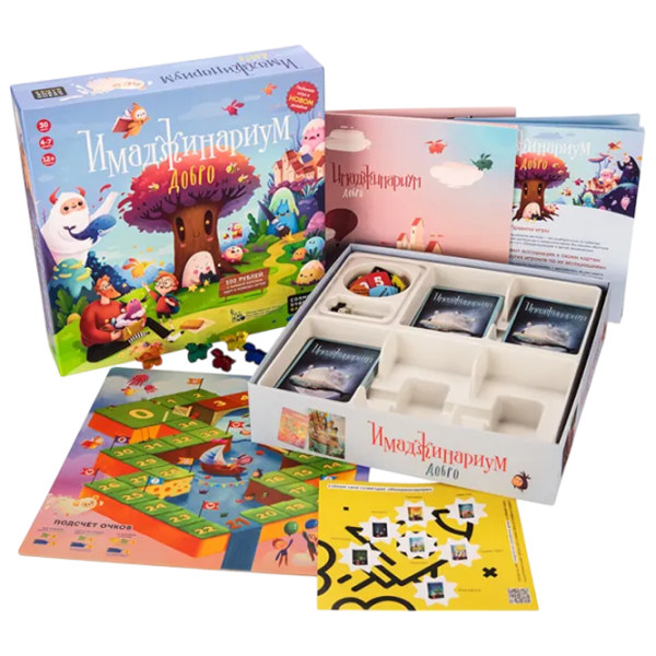 Joc de masă Sun City Imaginarium Goodness 6+/ Strategie photo 2 Joc de masă Sun City Imaginarium Goodness 6+/ Strategie photo 2