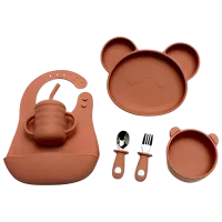 Набор 4Play Tenderly Унисекс / 6+ месяцев / Терракотовый 