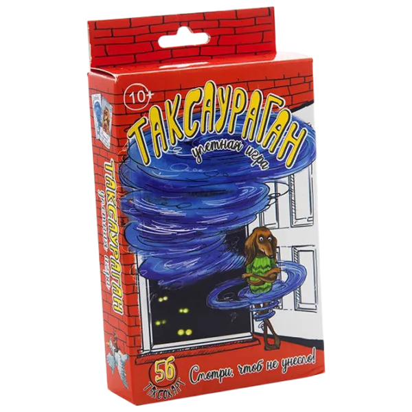 Настольная игра Insportline Taxauragan  10+/ Игральные карты photo 1