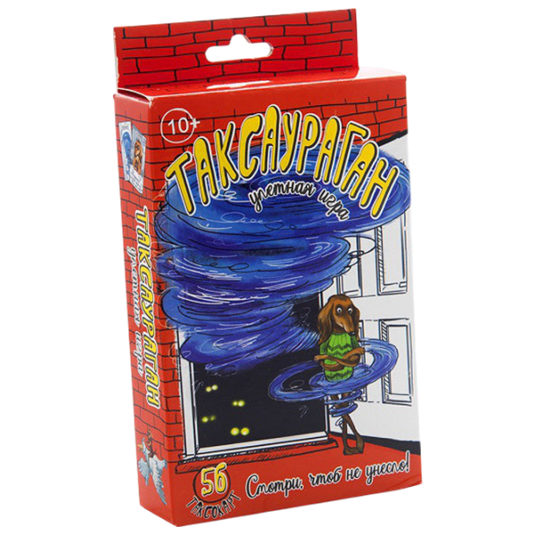 Настольная игра Insportline Taxauragan  10+/ Игральные карты photo 1