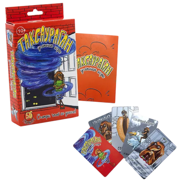 Настольная игра Insportline Taxauragan  10+/ Игральные карты photo 2