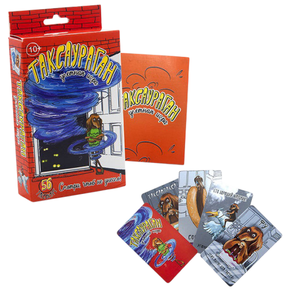 Настольная игра Insportline Taxauragan  10+/ Игральные карты photo 2