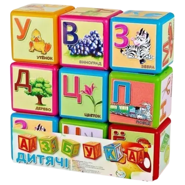 Joc educativ Miscellaneous ABC 3+/ Dezvoltare photo 1