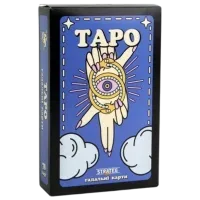 Настольная игра Strateg Taro 18+/ Карты таро
