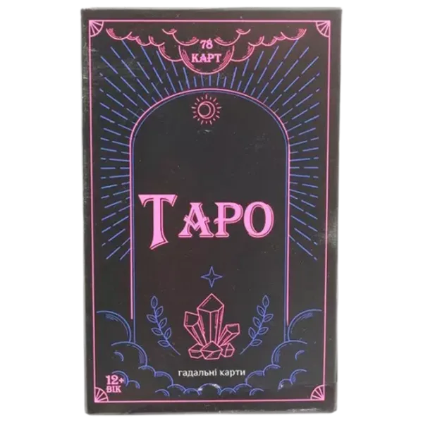 Настольная игра Strateg Taro 18+/ Карты таро photo 1 Настольная игра Strateg Taro 18+/ Карты таро photo 1