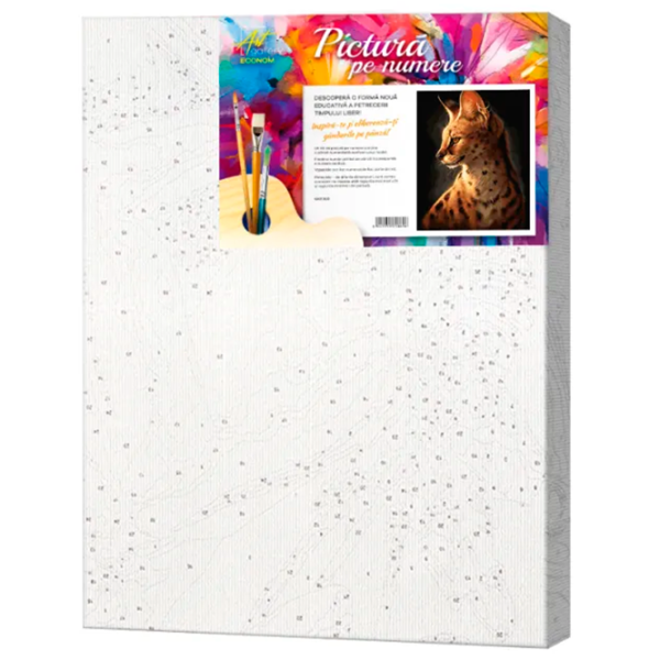 Картина по номерам Art Gallery Сервал GX28845 50 x 40 см / Вертикальная photo 3