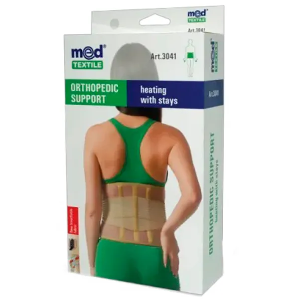 Corset MedTextile M3041 Pentru braț / 3XL/4XL photo 1