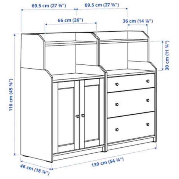 Dulap pentru antreu Ikea Hauga PAL / White photo 5