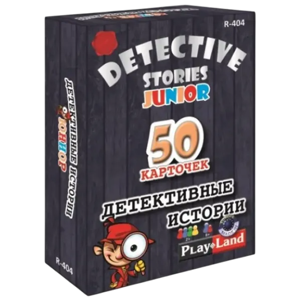 Настольная игра PlayLand Expert detective stories 8+/ Детектив  photo 1 Настольная игра PlayLand Expert detective stories 8+/ Детектив  photo 1