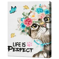 Картина по номерам Art Gallery Жизнь прекрасна GX44581 50 x 40 см / Вертикальная