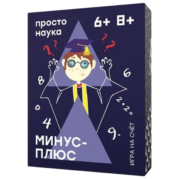 Настольная игра Simple Rules Minus-plus 6+/ Развитие photo 1