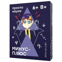 Joc de masă Simple Rules Minus-plus 6+/ Dezvoltare