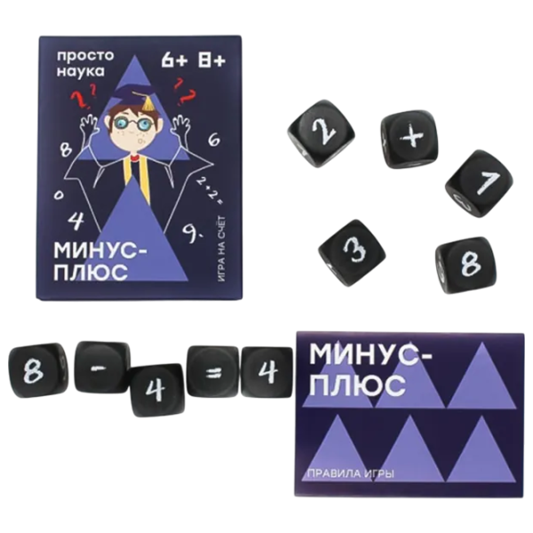 Настольная игра Simple Rules Minus-plus 6+/ Развитие photo 2