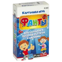 Joc de masă PlayLand Fun things 5+/ Dezvoltare