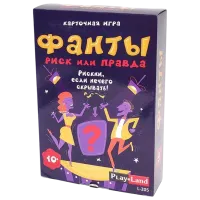 Настольная игра Miscellaneous Fanti  10+/ Стратегия