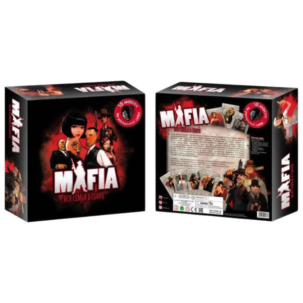 Joc de masă Miscellaneous Mafia 10+/ Pentru petreceri photo 2