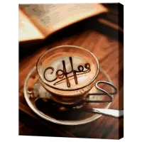 Pictură pe numere Art Gallery Cafea GX29736 50 x 40 cm / Verticală